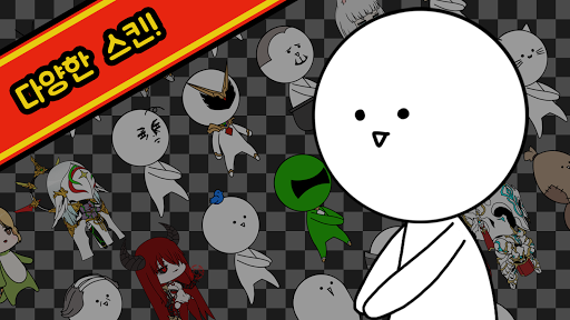 용사님! 던전가요